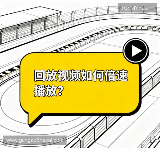 疑问全解